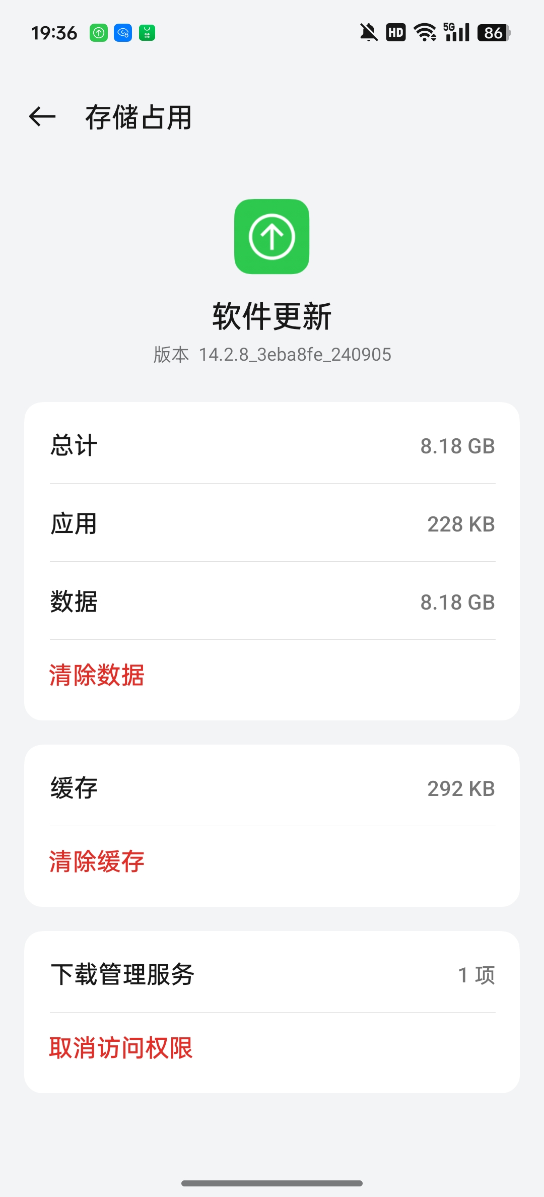 /posts/android/pjx110-crdroid/Screenshot_2026-05-02-19-36-28-06_fc704e6b13c4fb26bf5e411f75da84f2.jpg